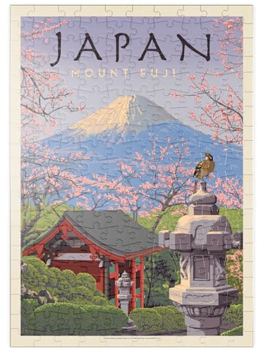 MyPuzzle Japan: Der Berg Fuji, Vintage Poster - Premium 200 Teile Puzzle - MyPuzzle Sonderkollektion von Anderson Design Group