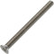 AERZETIX - C59556 - Juego de 5 tornillos de metal M5x60mm con cabeza fresada - huella PH2 - DIN 965 - en acero inoxidable A2 - rosca métrica estándar - destornillador montaje fijación