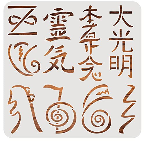 BENECREAT Reiki Symbole Schablonen, 30x30cm Japanisches Namaste Muster PET-Malvorlagen Zeichenschablonen Für Scrapbooking, Stoff, Bodenmöbel, Wandkunst