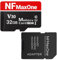 Scheda di memoria MicroSD da 32 GB con Adattatore SD SDXC - Memoria da 32 GB Supporta Video UHD, Fotocamera 4K, Gopro, Samsung, Nintendo DS, Dron, Tablet, Telefono - Velocità fino a 100 Mbps C10