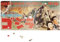 Super7 Godzilla: König der Monster (Japanisches Release Speed Poster) 1.000 Teile Toho Puzzle