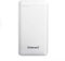 Intenso 7313552 Powerbank XS 20000, externes Ladegerät 20000mAh, geeignet für Smartphone/Tablet PC/Digitalkamera/, weiß