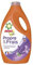 Ariel Simply, Liquid Detergent, 60 Washes, Lavender, Long-Lasting Freshness, Impeccable Even on a Short and Cold Cycle, Deep Cleans, Made in France