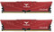 TEAMGROUP T-Force Vulcan Z DDR4 32GB Kit (2x16GB) 3600MHz (PC4 28800) CL18 Desktop Arbeitsspeicher RAM TLZRD432G3600HC18JDC01 - Rot