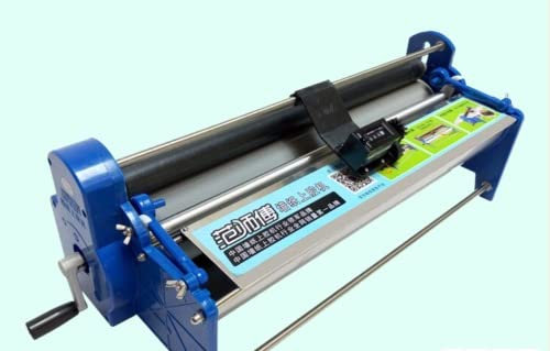 53cm Wallpaper glue machine coater Wallpaper Paste Machine
