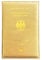 Neylokfen Reisepasshülle reisepass schutzhülle reisepasshülle Leder Passport Cover reisepass hülle Robuste reißfeste (Gold)