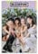 XXueMei - Blackpink-Poster, Modernes Wandposter, 45 x 30 cm, Ungerahmt, Für Schlafzimmer und Wohnzimmer