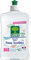 L'Arbre Vert Vaisselle Mains Ecolabel Peaux Sensibles - Hypoallergénique - 97% d'ingrédients d'origine naturelle - 500mL
