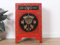 Yajutang Commode chinoise 1 tiroir 2 portes peinte rouge