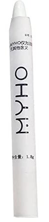 Wasserdicht Diamant Seidenraupe Bleistift Glitter Matte Lidschatten Bleistift Gesicht Weiß Z7Z1 Make-Up Highlighter Stift Las Liner Eyeliner