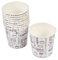 Homéa Réception, Set de 50 Gobelets Expresso en Carton 12Cl Blanc Imprime
