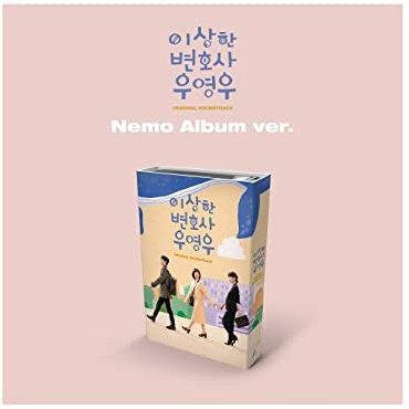 Extraordinary Attorney Woo (ENA Drama) OST NEMO ALBUM ver.