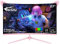 FYHXele Pink Monitor 27 Zoll 2K 165Hz Gaming Monitor QHD (2560 x 1440P) 1800R Curved Monitor 1ms VA 16:9 Bildschirm integrierte Lautsprecher AMD Free-Sync Premium HDMI DP USB VESA Halterung
