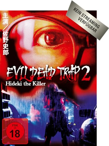 Evil Dead Trap 2 - Hideki the Killer