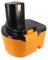 Eotdoo Batteria di ricambio per Ryobi HP1201MK2, R10510, RY1201, TDS4000, TF1100, TFD220, codice articolo: 1400143, 1400652, 1400652B, 1400670, 4400005, B-8286, BP. T1025 RY-1204, 2100 mAh