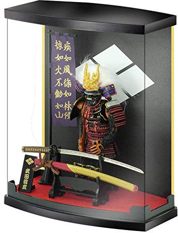 Authentic Samurai Figure/Figurine: Armour Series 05- Takeda Shingen [Toy]