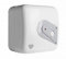 Scaldabagno elettrico Bandini Q15 ST PLUS - 15 LITRI Sottolavello GARANZIA 5 ANNI - Scaldacqua boiler