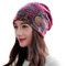 Yixda Damen Beanie Mützen Weich Kopftuch Hut Slouchy Turban Wintermütze (Rose Rot)
