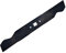 Cancanle 21 Zoll High-Lift Rasenmähermesser für MTD/Cub Cadet/Troy-Bilt SC100 Tuff-Cut 220 Replaces 942-0641 742-0641 742-04276