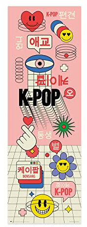 Grupo Erik Poster Türposter K-Pop Kunstdruck - Deko Wohnzimmer oder Deko Schlafzimmer - Deko Zimmer - Größe : 53 x 158 cm - Offizielle Lizenz