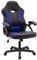 Play haha.Ergonomic high back seat with breathable mesh insert padded armrests tilt adjustment durable base lumbar support PU leather surface for gaming home or office use