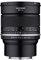 Samyang - Objetivo para cámara, 85 mm F1.4 MK2 Sony E