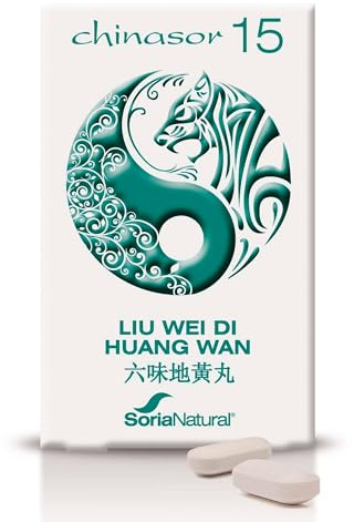 CHINASOR 15 LIU WEI DI Huang WAN 30 COMP
