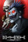 Pyramid International Death Note Shinigami Poster 61 x 91,5 cm