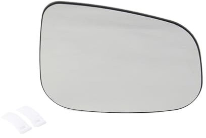 Außenspiegel Glas Für Jaguar Für Vanden Für Plas XF XJ XJ8 XK XE I-PACE C2Z31946 1Pcs Auto Links/Rechts Rückspiegel Glas Ersatz Spiegelglas (Farbe : Rechts)