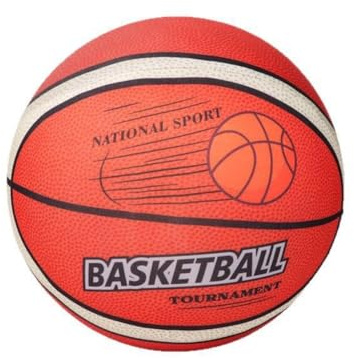 MOUOGO Leiser Basketball für Innenräume – Soft-Schaumball, kein Aufpumpen erforderlich, lautloser Trainingsball für Zuhause