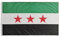 Pandiui23 Flagge Syrien Flagge Syrien Flagge Syrien Flagge 150 cm x 90 cm Flagge Syrien