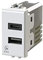 4Box - Alimentatore USB CA 20W compatibile Bticino® Matix™, per caricare i tuoi dispositivi senza bisogno di alimentatori. 2 connettori: uno di tipo A, uno di tipo C. Colore Bianco