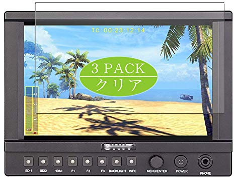 Vaxson 3 Stück Schutzfolie kompatibel mit SWIT CM-S73H 7 Display Monitor Display folie folien Displayschutzfolie ( nicht Panzer Schutz Glas folie SchutzGlas nicht PanzerGlas ) Update