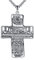 YFN Kreuz Halskette Sterling Silber Letztes Abendmahl von Jesus Anhänger Religion Kreuz Schmuck Großes Kreuz Geschenke für Damen Herren