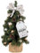 Creative Home Kleiner Weihnachtsbaum Champagner Geschmückt | Höhe 40 cm | Künstlicher Tannenbaum Mini | für Tisch Schreibtisch Büro | Innen & Außen | Weihnachtsdeko Geschenk