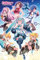 Close Up Hatsune Miku Poster Group (61cm x 91,5cm)