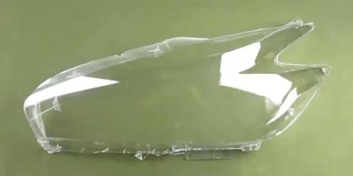 AEIOUPMMA Scheinwerfergehäuse Transparente Maske Abdeckung Scheinwerfer für Nissan Murano 2015 2016 2017