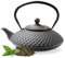 Tealøv TEIERA in GHISA Smaltata 1,25 LITRO | Teiera Ghisa con Infusore in Acciaio Inox | Design Originale | per Preparare Ottimo Te | Bollitore in Stile Giapponese | Collezione: Kambin, Ora