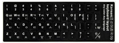 Italian English French Arabic Cangjie Wubi Chinese German Russian Korean Japanese Thai Spanish Hebrew Keyboard Sticker Alphabet Keyboard Layout Sticker For Laptop Desktop Computer (Korean)