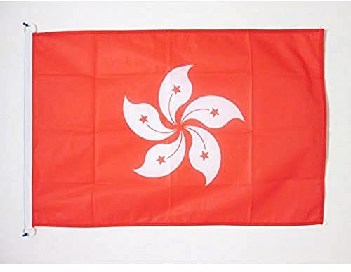 AZ FLAG - Hong Kong Nautical Flag - 18'' x 12'' - For Outdoor and Boat - Hong Konger Banner Knitted Polyester with Two Plastic Rings - Vivid Colors - 12x18 in - 45x30 Cm