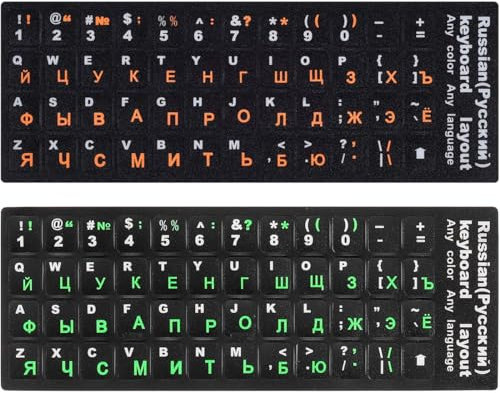 JEYORZY 2er Packung Universelle Russische Tastatur-Aufkleber mit Beschichtung für Computer Wasserdicht und Staubdicht. Enthält Tastatur-Aufkleber für das Russische Alphabet(1x Grün, 1x Orange)