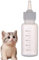 1X Puppy Nursing Bottle Pet Dog Cat Puppy Milk Nursing Care Feeding Nipple Bottle 50Ml Practical and clever