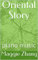Oriental Story: piano music (English Edition)