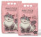 Prestige Katzenstreu - Geruchsneutralisierende Klumpstreu für Katzen - Staubfreies Katzenstreu - Natürlich & Unbeduftet - Mehrkatzenformel - Geringe Verfolgung (Puderduft, 2 x 10l)