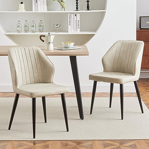 CLIPOP Esszimmerstühle 2er Set Retro Kunstleder Gepolsterter Esszimmerstuhl mit Rückenlehne und stabilen Metallbeinen, Küchenstühle Polsterstuhl für Home Office Möbel (Beige, 2)