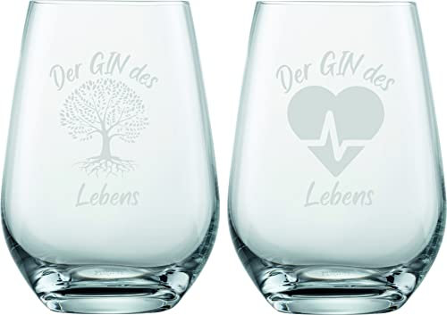 Schott Zwiesel 2er Set Ginglas 548ml mit Gravur 2x Gin des Lebens – lustige Geschenkidee für Ginliebhaber, Frauen, Männer, Freunde, Freundin, Freund mit Geschenkkarton (ohne Stiel, Set 4)