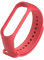 kkiuop Bracelet de rechange pour Xiaomi Mi Band 4 3 Smart Bracelet en silicone pour Miband Smart Bracelet Remplacement de ceinture 4 3 Accessoires