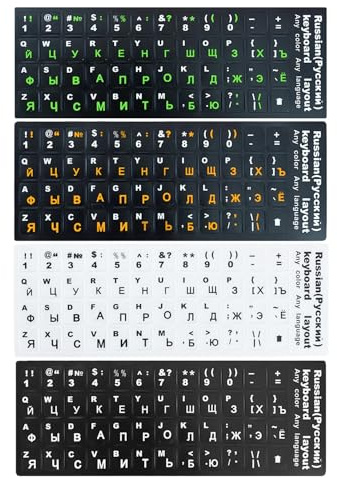 RELKLYU 4 Stück Russische Tastaturaufkleber Wasserdicht Staubdicht Schwarz Orange Grün Weiß Kunststoff Tastaturzubehör