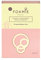 FOAMIE Festes Shampoo Floral Flair, 1er Pack (1 Stück)