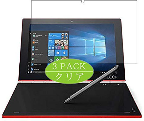 Vaxson - Pellicola protettiva per display, compatibile con YOGA BOOK con Windows ZA150222JP 10,1, pellicola protettiva in TPU [non pellicola in vetro temperato]